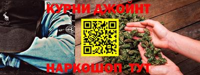 мдма Бердск