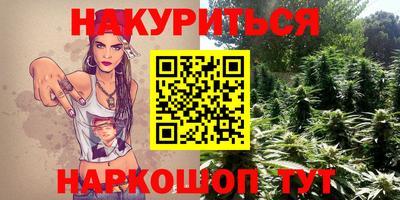 спиды Белореченск