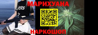 мдма Бердск