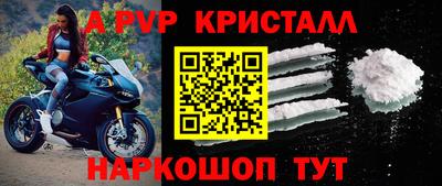хмурый Брянск