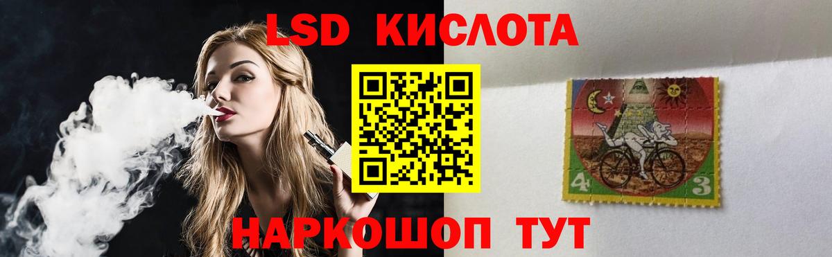 Мефедрон Октябрьский